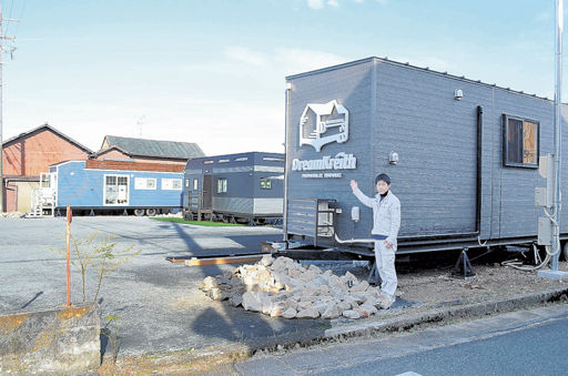 多治見にトレーラーハウス展示場 戸建て賃貸建築業のエーテル 新事業 ４日オープン 岐阜新聞web