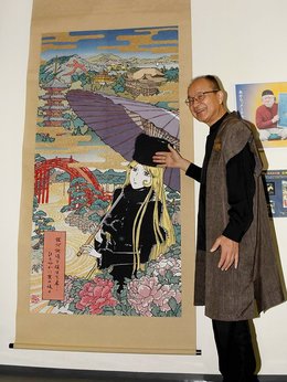 メーテル 絵画 松本零士「メーテル レジェンド」が激安・卸価格で販売中｜絵画・版画