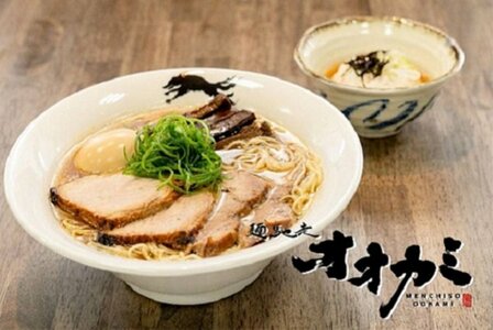 麺馳走オオカミ