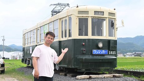 非売品）なごや市電整備史 昭和49年度版名古屋市営市電整備本貴重品