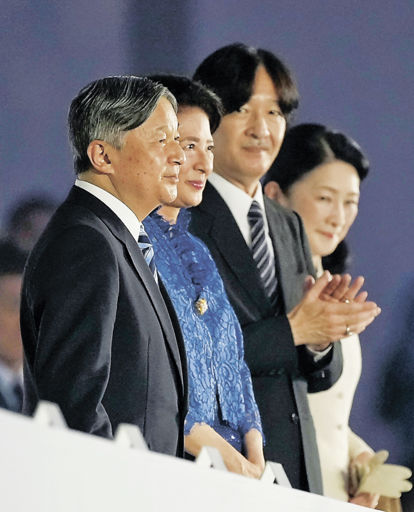 天皇陛下が開会宣言 | 岐阜新聞デジタル