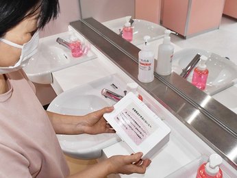 小中学校トイレに生理用品 困ったときに使って 海津市と養老町が常備 岐阜新聞web