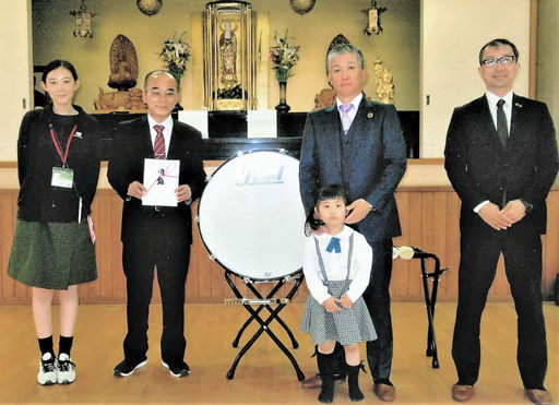 バスドラムを幼稚園に寄付　日本水機工と大垣西濃信金