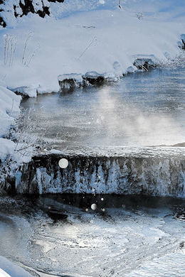 高山でダイヤモンドダスト 厳寒にきらめく結晶 | 岐阜新聞デジタル