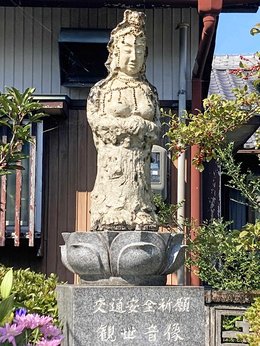 最後の1体「え、そこに」偶然の発見 観音像「全国に108体