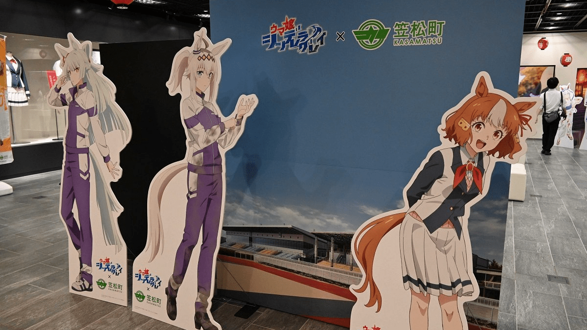 岐阜県庁で「ウマ娘 シンデレラグレイ」企画展 オグリキャップが