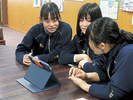 画像が削除されました