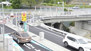 記事のサムネイル画像