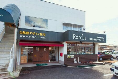（株）Robin　岐阜正木店