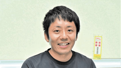 画像が削除されました