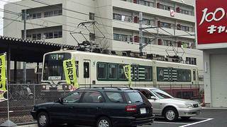 軌道跡、まちの変化を感じながら 歩いて探す岐阜市内線・揖斐線