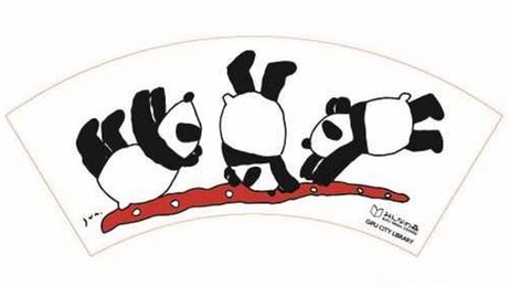 メル88408 高畠純 原画と梟ペンダントトップ 高畠JJコンビ】高畠じゅん子＋高畠純の絵本原画展&トークショー(6/8