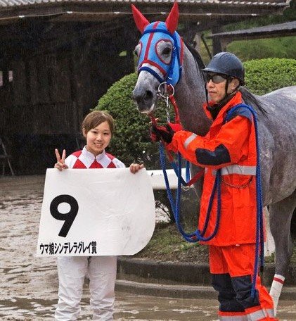 オグリの里2022十大ニュース（笠松競馬） | 岐阜新聞Web