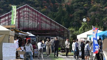 記事のサムネイル画像