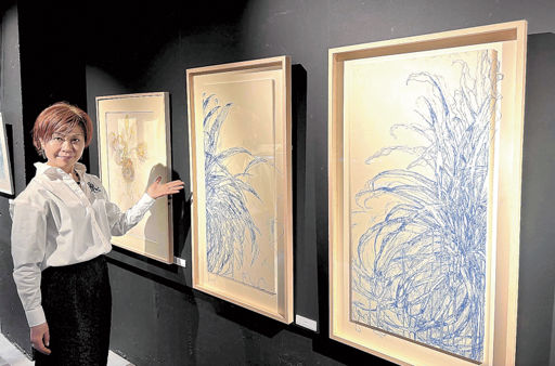 最終価格✦大川みゆき氏(銅版画家)銅版画3/20 銅版画、線の美を追求 作家・大川さん、岐阜市で個展 | 岐阜新聞デジタル