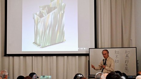 多治見市で加藤幸兵衛さん、創作の原点や変遷語る | 岐阜新聞デジタル