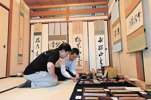 掛け軸や茶杓100点展示販売 岐阜市 | 岐阜新聞デジタル