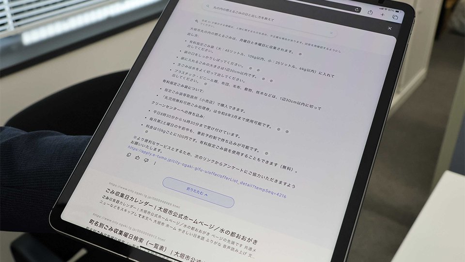 画像が削除されました