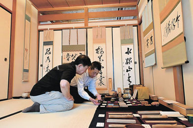 掛け軸や茶杓100点展示販売 岐阜市 | 岐阜新聞デジタル