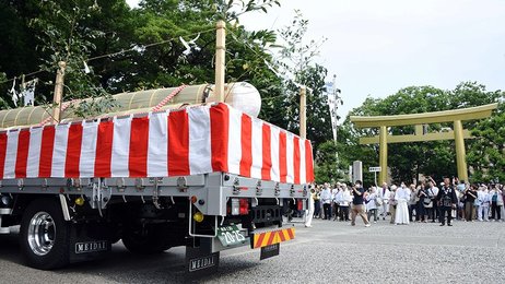 御神木、岐阜市に到着 式年遷宮 金華橋通りで奉曳、金神社へ | 岐阜