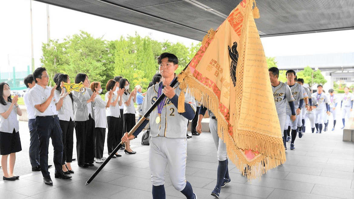 城東 甲子園旗 城東 甲子園旗 城東 甲子園旗 城東 甲子園旗 城東 甲子園旗 城東
