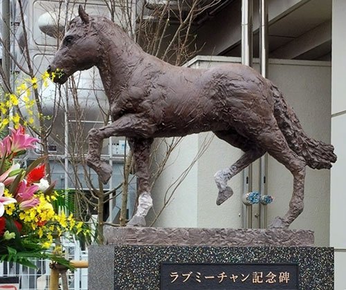レア　かみのやま競馬マッチ　2つ レア かみのやま競馬マッチ 2つ