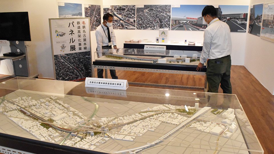 名鉄高架化が実現したら？イメージ模型展示 岐阜市で「鉄道博物館