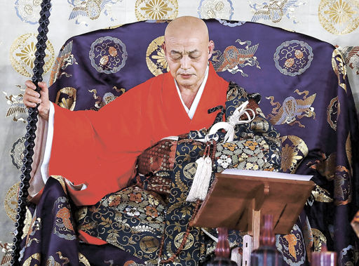 山川宗玄管長 就任披露 正眼寺住職 臨済宗妙心寺派が晋山式 | 岐阜新聞