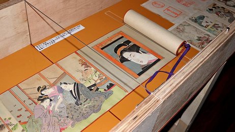 春画コレクターが専門美術館オープン「遊女のもの悲しさ魅力」かつて