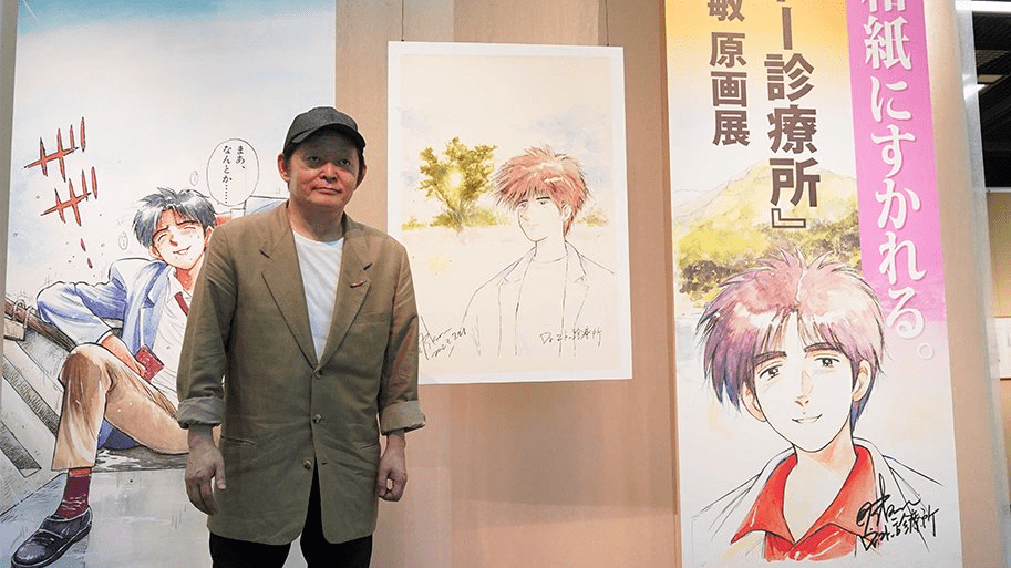 Dr．コトー」美濃和紙に描く 漫画家・山田貴敏さんが新作水彩画