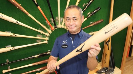 MIZUNO - 硬式木製バット　ミズノプロ　ヤクルト村上宗隆モデル 村上宗隆 ミズノ バット （☆村上宗隆選手(東京ヤクルト