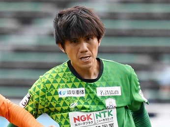 FC岐阜・柏木選手、ネット掲示板で脅迫被害 岐阜南署が投稿者特定