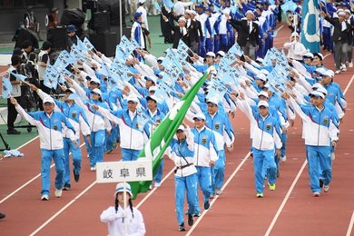 鹿児島国体が開幕 岐阜県は男女総合15位以内を目指す | 岐阜新聞デジタル