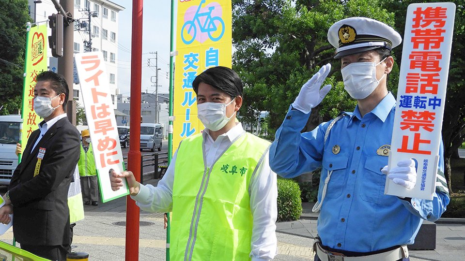 通勤で運転中 スマホは禁止 ドライバーに安全運転呼びかけ 岐阜新聞web