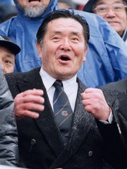 ラグビー元伏見工高監督・山口良治さん死去 「スクール☆ウォーズ」の