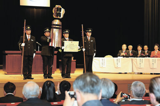 日本消防協会の特別表彰 海津市消防団が受章 操法や地域防災活動評価のサムネイル