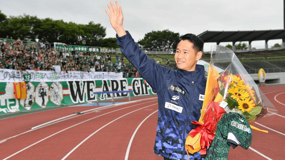 FC岐阜で引退の山田直輝、全力貫いた18年「満足」 17歳でJ