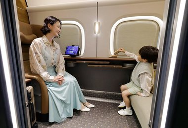 東海道・山陽新幹線、上級クラスの個室席公開 価格も上級クラス | 岐阜