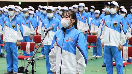 栃木国体、岐阜県選手団が結団式「県民に勇気と感動を」 | 岐阜新聞