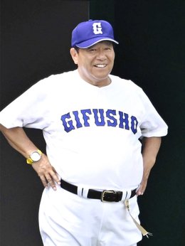 県岐阜商・鍛治舎監督勇退へ「次の１００年へ基礎基盤確立」 甲子園４度出場、８月限り | 岐阜新聞デジタル