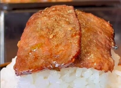 肉市場2918　ドラゴンミート愛西店