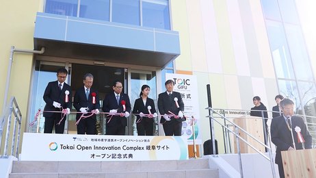 岐阜大学 63dbea7f1028f2db0656368da6d5bf