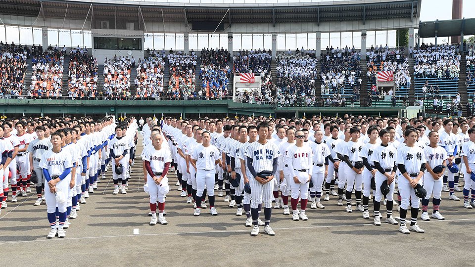 甲子園懸け６４チーム激突 高校野球岐阜大会開幕、長良川球場で開会式 | 岐阜新聞デジタル