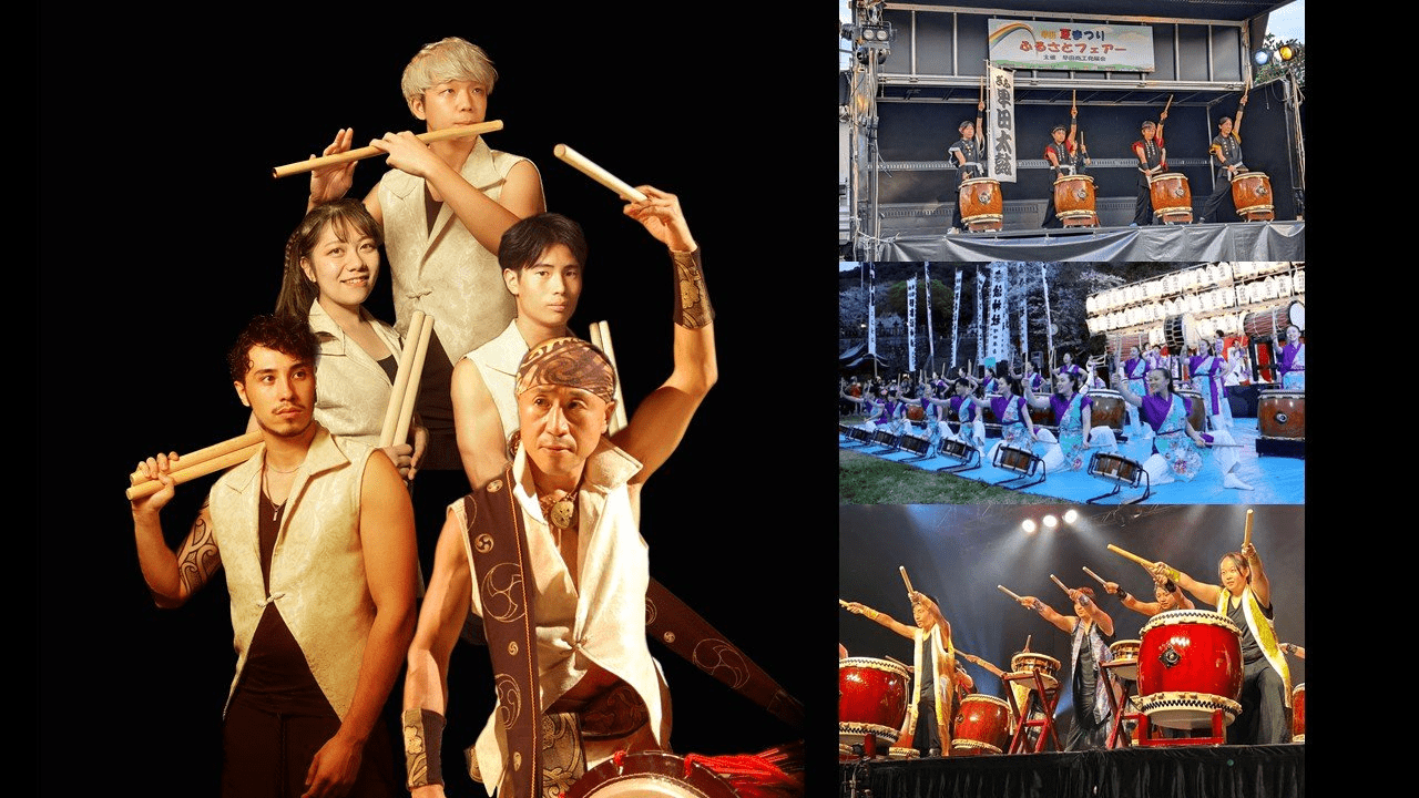 市民スタッフ企画vol.23『和太鼓フェスティバル～心に響き どんどん広がれ 岐阜の”わ”～』