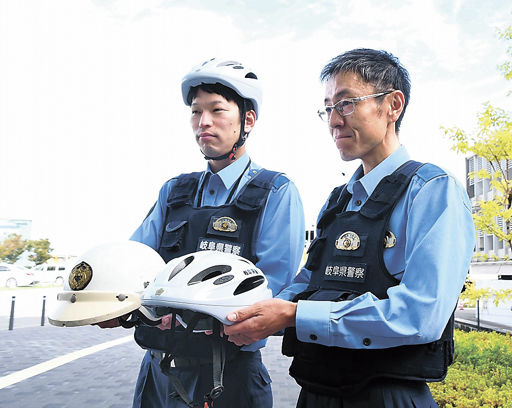 県警の警察官、軽量ヘルメット試行 従来の半分以下、負担軽減 | 岐阜新聞デジタル