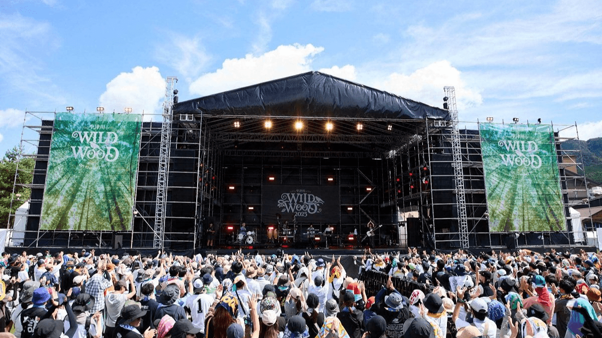 中津川WILD WOOD」今年も9月開催 野外ロックフェス、昨年は