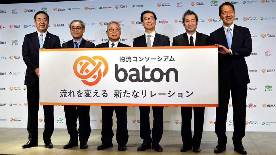 西濃運輸が中継輸送、運送3社と実証へ 拠点でドライバー交代 | 岐阜