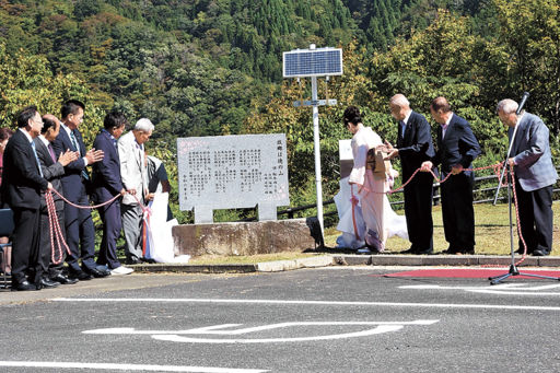 徳山村、歌碑に刻む思い 交流イベント、最後の開催 揖斐川町、旧村民ら移転４０年 | 岐阜新聞デジタル