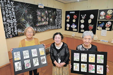 絵手紙1年分、生徒の力作 ミズホ教室が150点展示 瑞穂市 | 岐阜