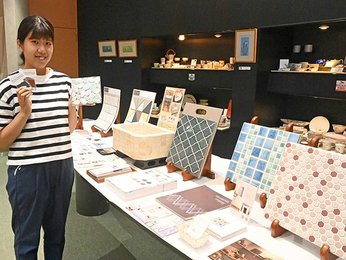 おしゃれタイルでｄｉｙ タイル女子チョイス 岐阜 多治見市で企画展 岐阜新聞web